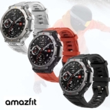 Que tipos de notificações o Smartwatch Amazfit T-REX 3 oferece?